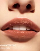 Gucci Beauty Glow Oil-In-Water Tint Liquid Lipstick fényes hidratáló folyékony rúzs árnyalat 415 Clara Pink 6.5 ml