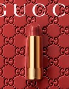 Gucci Beauty Rouge à Lèvres Voile fényes ajakrúzs árnyalat 505 Janet Rust 3.5 g