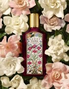 Gucci Flora Gorgeous Gardenia Eau de Parfum Intense Eau de Parfum hölgyeknek 30 ml