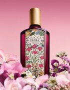 Gucci Flora Gorgeous Gardenia Eau de Parfum Intense Eau de Parfum hölgyeknek 50 ml