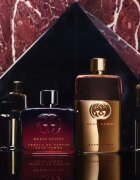 Gucci Guilty Absolu de Parfum parfüm hölgyeknek 60 ml