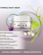 Helia-D Botanic Concept éjszakai krém a ráncok ellen 50 ml