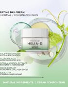 Helia-D Botanic Concept hidratáló nappali krém normál és kombinált bőrre 50 ml