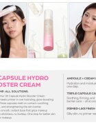 House of Hur 3X Capsule Hydro Booster Cream alapozó hidratáló bázis az élénk és kisimított arcbőrért 50 ml