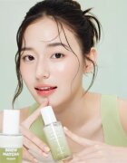 House of Hur Phyto Brew Matcha Ampoule hidratáló és nyugtató szérum az élénk bőrért 50 ml