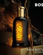 Hugo Boss BOSS Bottled Elixir parfüm intense uraknak 100 ml