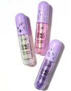 J.Cat Beauty Space Blast ajakfény színváltoztatós árnyalat 101 Supernova 5 ml