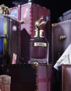 Jean Paul Gaultier Scandal Intense Eau de Parfum hölgyeknek 50 ml