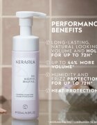 KERASILK Styling Volumizing Styling Foam hajformázó hab dús hatásért minden hajtípusra 150 ml