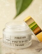 KESEM Daily Firming Anti-Wrinkle Cream feszesítő és ránctalanító nappali krém 50 ml