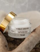 KESEM Firming Day Cream for Men feszesítő nappali krém uraknak 50 ml