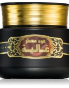 Khadlaj Bakhoor Oud Muattar Ghaliya tömjén 35 g