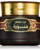 Khadlaj Bakhoor Oud Muattar Munawwara tömjén 35 g