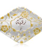 Khadlaj Bakhoor Rukaiya tömjén 55 g