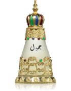 Khadlaj Jameel illatos olaj unisex 25 ml
