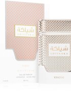 Khadlaj Shiyaaka White Eau de Parfum hölgyeknek 100 ml