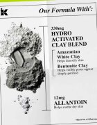 Kiehl's Rare Earth Deep Pore Cleansing Mask mélyen tisztító maszk agyaggal 125 ml
