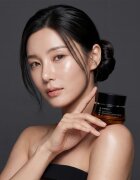 KORIKA Korean Heritage Jeju Mandarine & Vitamin C Brightening Capsule Cream élénkítő krém C vitamin 50 ml