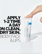 La Roche-Posay Cicaplast Baume B5+ nyugtató balzsam érzékeny irritált bőrre 40 ml