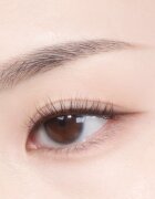 Laka Pixi Brow Cara szemöldök és szempillaspirál a formáért és a fixálásért árnyalat 00 Basic Shaper 8 g