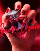 Lancôme La Nuit Trésor Rouge Drama Eau de Parfum hölgyeknek 100 ml