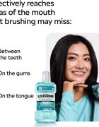 Listerine Cool Mint Mild Taste szájvíz alkoholmentes íz Cool Mint 500 ml