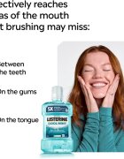 Listerine Cool Mint szájvíz a friss leheletért 1000 ml