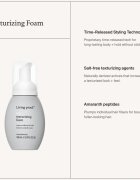 Living Proof Full hajformázó hab minden hajtípusra 148 ml