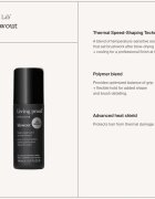 Living Proof Style Lab styling spray a gyorsabban beszárított hajhoz 148 ml