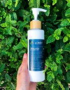 Lobey Body Care Tělové mléko po opalování napozás utáni testápoló tej 200 ml