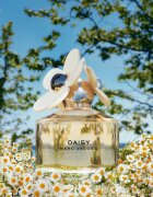 Marc Jacobs Daisy Eau de Toilette hölgyeknek 50 ml