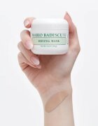 Mario Badescu Drying Mask mélyen tisztító maszk a problémás bőrre 56 g