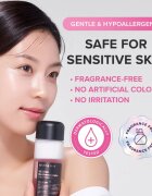 Mary&May Blackberry Complex Cream Essence koncentrált hidratáló esszencia az érzékeny arcbőrre 140 ml
