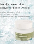 Mary&May Sensitive Soothing Gel Cream gyengéd és hidratáló géles krém az érzékeny bőr megnyugtatásához és erősítéséhez 70 g