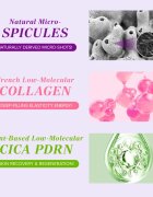 Mary&May Spicule Collagen PDRN Cream lágyító és tápláló krém a bőrréteg megújítására 15 g