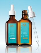 Moroccanoil Treatment Oily Scalp hajkúra zsíros fejbőrre 45 ml