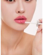 MUZIGAE MANSION Icy Glow tündöklő ajakfény árnyalat 02 Bloom 5 ml