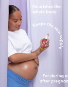 Naif Mom relaxációs olaj a testre striák ellen 100 ml