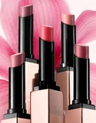 Nars Afterglow Sensual Shine Lipstick hidratáló szájfény árnyalat FIRST MOVE 1.5 g