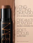Nars The Multiple Bronzing & Sculpting Stick krémes bronzosító stift árnyalat CAYMAN 8 g