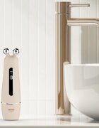 NENO Beauty Algo EMS- és RF-technológiával ellátott arcfeszesítő és arckontúrozó készülék 1 db