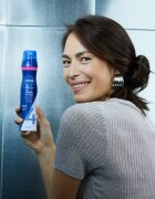 Nivea Care & Hold hajlakk 250 ml