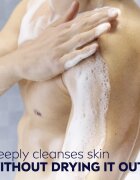 Nivea MEN Active Clean tusfürdő gél uraknak 500 ml