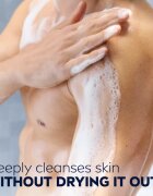 Nivea MEN Active Clean tusfürdő gél uraknak 887 ml