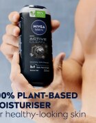 Nivea MEN Active Clean tusfürdő gél uraknak 887 ml