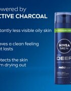 Nivea MEN Deep borotválkozási hab uraknak 200 ml