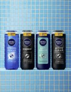 Nivea MEN Deep erősítő sampon 500 ml