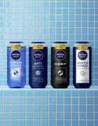 Nivea Men Deep férfi sampon 250 ml