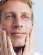 Nivea MEN Sensitive Cool borotválkozás utáni arcvíz uraknak 100 ml