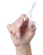 Notino Nail Tools Nail Scissors körömvágó olló 1 db
